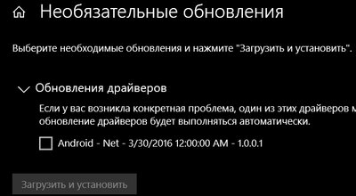 Screenshot_51.jpg
