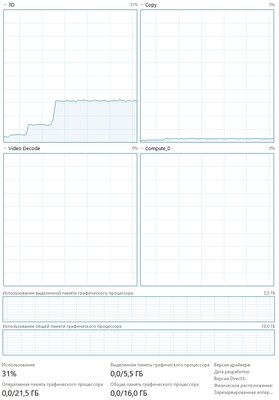 Скриншот 13-09-2021 13.56.26.jpg