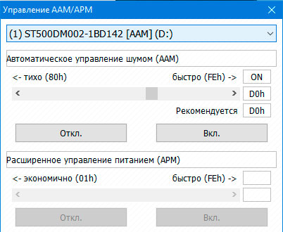 1. ST500DM002-1BD142 (2).jpg