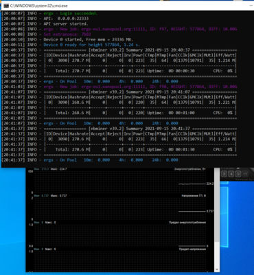 Снимок экрана (1845).png