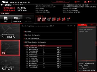 MSI_SnapShot.jpg