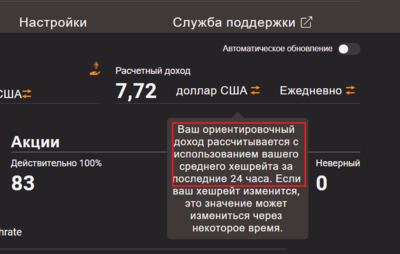 Снимок экрана (1853).png