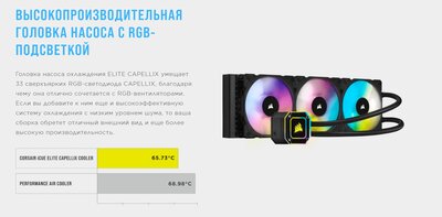 Снимок экрана 2021-09-24 025607.jpg