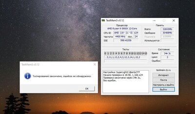 E2N_qA2jqT8.jpg