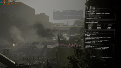 TheDivision2_2021_09_28_20_24_28_179.png