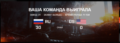 Снимок.PNG