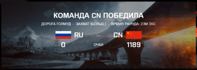 Снимок 3.PNG