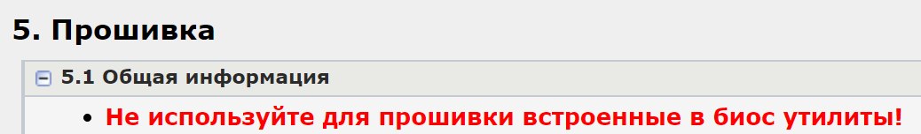 prosh.jpg