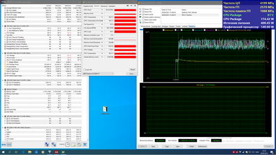i7-11700_RX6600XT_открытый стенд.png