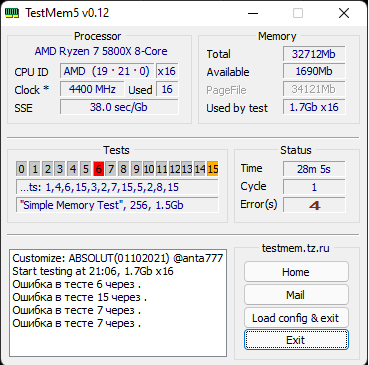 testmem_absolute.png