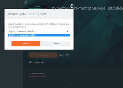 Безымянный.jpg