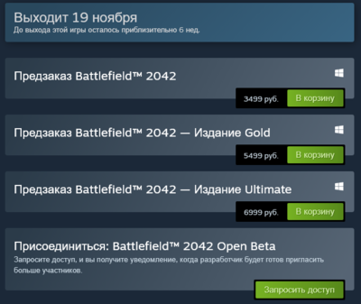 Снимок.PNG