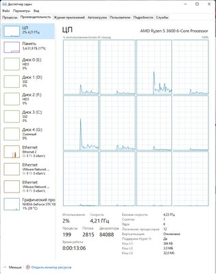 Без имени.jpg