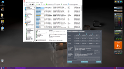 06.10.2021 вин 10.png