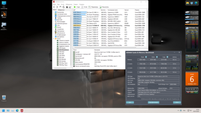 06.10.2021 вин 11.png