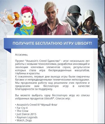 Снимок.JPG