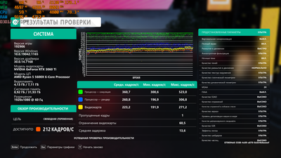 Forza Horizon 4 Screenshot 2021.08.26 - 00.26.55.56.png