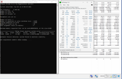 LinX_failed.PNG