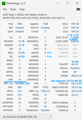 U4B-3933.png