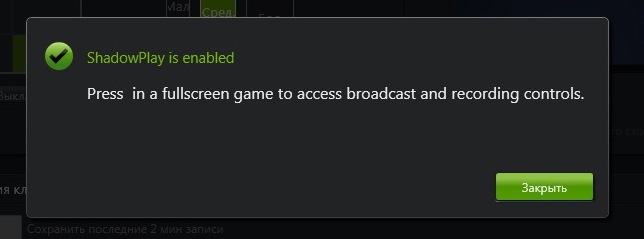 окно.jpg