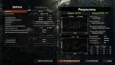 lara_notaa1.jpg