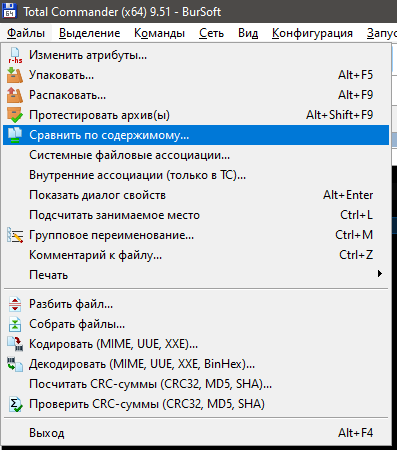 изображение_2021-10-24_224440.png
