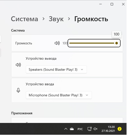 Без имени.jpg