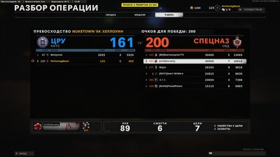 shot_0001.jpg