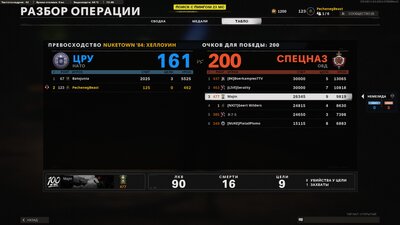 shot_0002.jpg