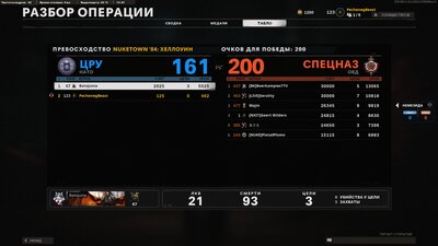 shot_0004.jpg