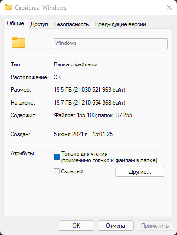 Снимок экрана 2021-10-29 020445.png
