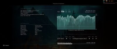 ac_ww.jpg
