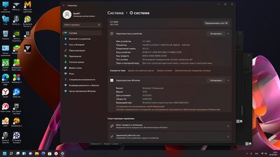 Без имени.jpg