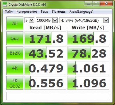 seagate.jpg