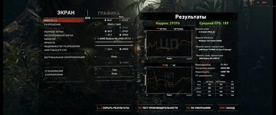 v_lara_2r_max.jpg
