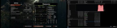 v_lara_2r_max2.jpg