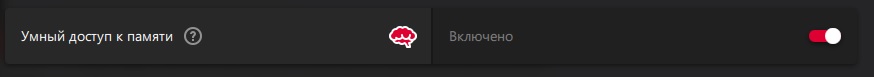 Безымянный.jpg