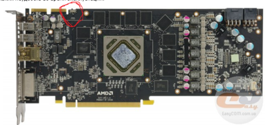 Переключатель BIOS.png