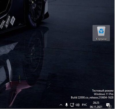 Без имени.jpg