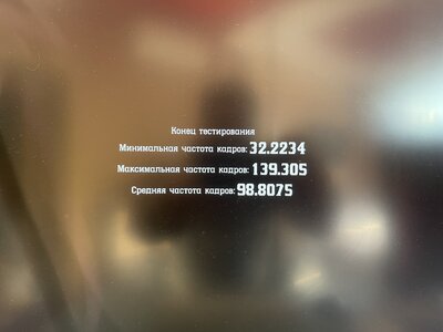41A4E77D-F138-441B-BA30-902853CB11B9.jpeg