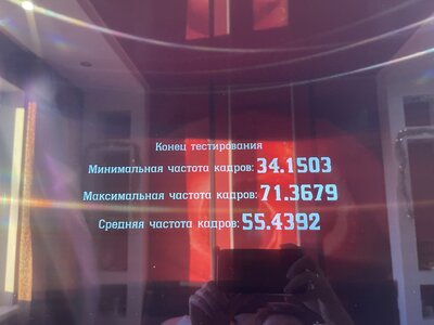 30E78E56-4709-4E99-8452-842B5A5BB55A.jpeg