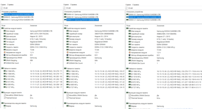 Снимок экрана.png