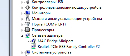 MACbr.PNG
