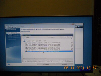 DSCN3371.JPG