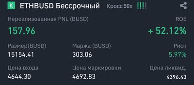 Screenshot_20211113-210041_Binance.jpg