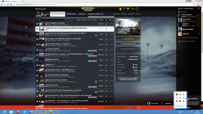 Избранное - Сетевая игра - Battlelog _ Battlefield 4 - Google Chrome 2015-03-09 00.00.31.png