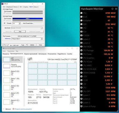 CPU1.jpg