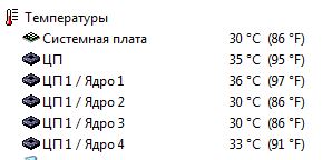 Снимок.JPG