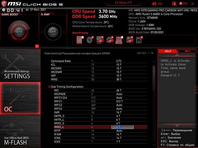 MSI_SnapShot_01.jpg