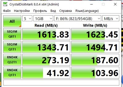 nvme.jpg